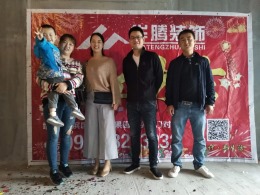 阳光新秀