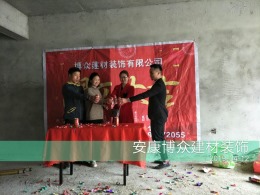 寇家沟