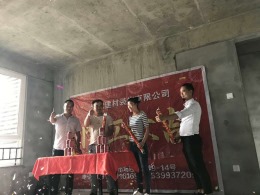 新兴天著