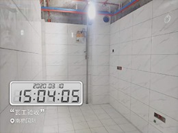 南苑国际1#1301