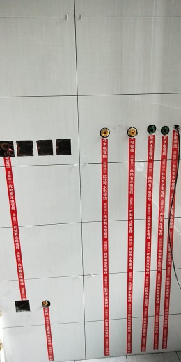 鸿基枫尚1单元803室