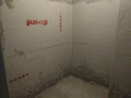 曼哈顿