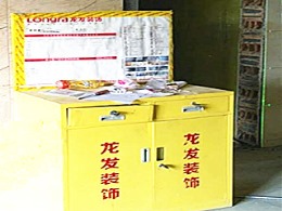 兴华名城【半包】